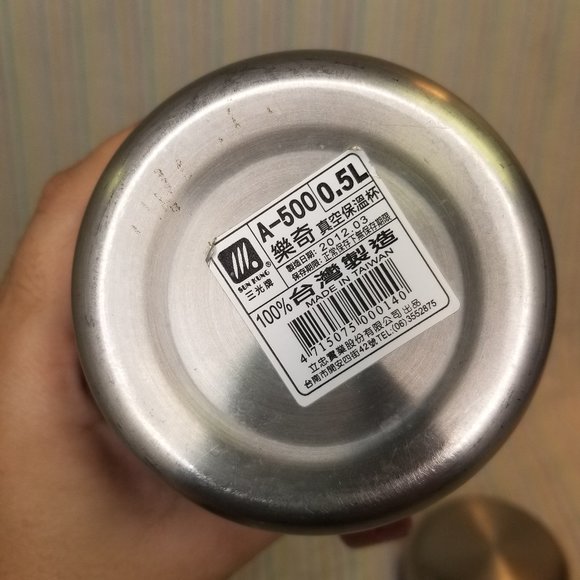 Sun King 0.5L BuBee Stainless Steel Vacuum Handled Thermos Red Made in Taiwan - Picture 6 of 8